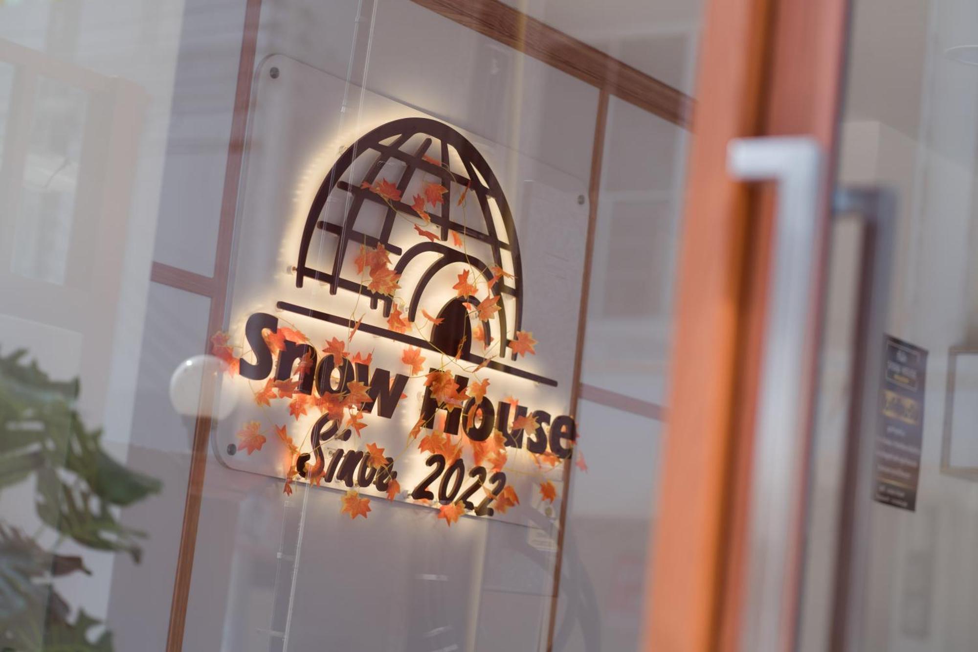 فندق Snow House بوريرام المظهر الخارجي الصورة