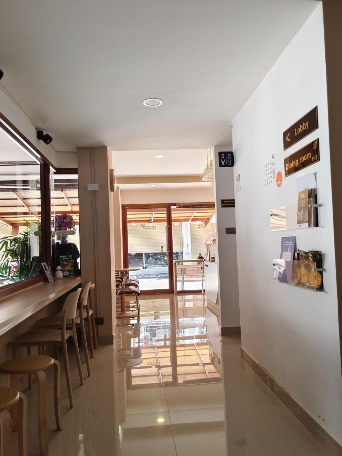 فندق Snow House بوريرام المظهر الخارجي الصورة