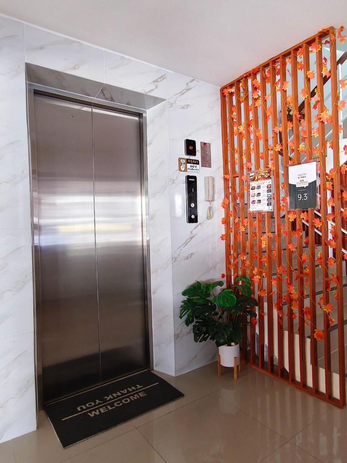 فندق Snow House بوريرام المظهر الخارجي الصورة